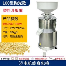 22dace3d93023fef7b9149a70540c12676edc5aebc200a196c1b048a3649.jpg