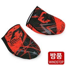 MCN 갤러해드 방풍 토워머 양말커버 발가락싸개
