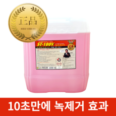 slk-st100프린터