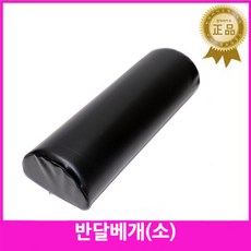 4ec8a14f6443a659c1752b38055e9b7fcf8bd92625d77b00c83c2cdacfa0.jpg