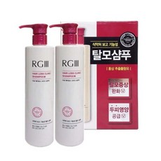 꽃을든남자 RGlll 헤어로스 크리닉 샴푸520+520 헤어샴푸, 2개, 520ml