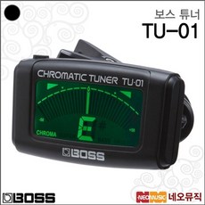 아크로메틱