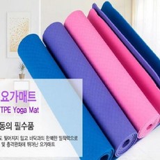 거실스카이콩콩