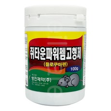 쥐타운 파워젬 100g, 5개, 1개