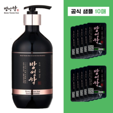 [방영학공식대리점] 방영학 생모단 헤어 샴푸 두피모발 탈모 500ml 1개 + 샘플 10매 최신유통기한