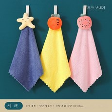 네모난물