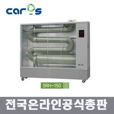 히페리온돈풍기