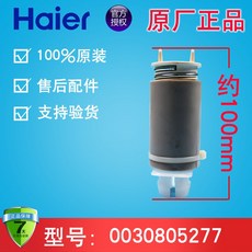 5f93bf5f53317d7cf8f392daf44b7c765866b5081e29c2b547587db1a51f.jpg