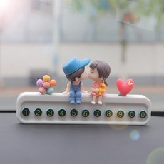 네트 레드 카 센터 콘솔 임시 주차 번호판 귀여운 창조적 인 커플 여신 자동차 액세서리, 화이트 [블루 커플 꽃 사랑]]