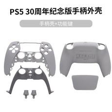화이트 터치패드 그레이 Android 10 9 년형 Jantoy 에어 테블릿, 범용버튼 미 1 0 5 0버전 핸들 적용