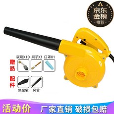 50ac7e1fa9e145b543a9db4c72433c01febf923c150a038264069a047023.jpg