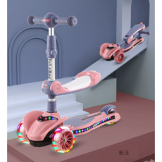 켈리앤스테판접이식광폭