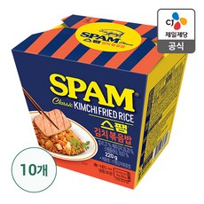 스팸볶음밥