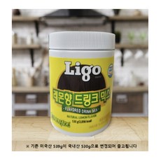 리고 레몬향 드링크믹스 530g, 539g, 1개, 1개