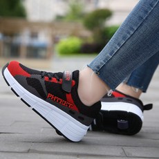 휠릭스