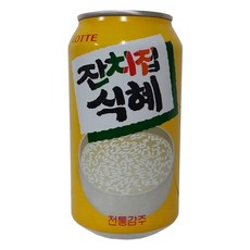 //상품명