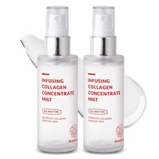 뷰디아니 인퓨징 콜라겐 미스트 50ml 탄력 리프팅 모이스처 수분공급 에센셜 콜라겐 펩타이드 미백 주름개선 아데노신 나이아신아마이드 저자극, 2개