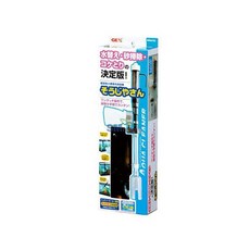 ea456227cd158b2f4da61e455dfd1ba0545aaf6e17b78cee958e2ca4cc5e.jpg