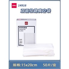 pe망15