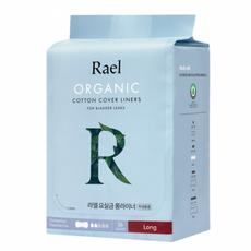 라엘요실금라이너