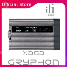 헤드폰앰프 IFi xDSD 그리폰 휴대용 DAC 초고해상도 Hifi 전문 오디오 밸런스 4.4mm 출력, 1.xDSD Gryphon - ifi그리폰