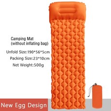 꼼지락매트커버