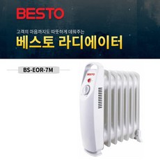 5b8b5294bcd3b1f4a3bc76ebeba18fc0e33c7df2a4473c8adbb8274e5f13.JPG