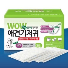 강아지 순면감촉 대용량 중형 일자 기저귀 실수방지 노견 출산후 펫샵