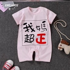 3e5c08c3157426ee7b72780735e7d3703ce00ae11169a4858e3b4d2ea5a7.jpg