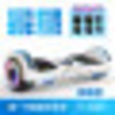 초등학생밸런스바이크