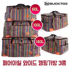 92e379bcc3dba854ea78c03735dd0c55daec219a46e95dd09adff4e0946f.png