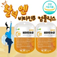 컴군