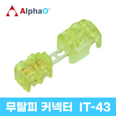 대우전기오분기