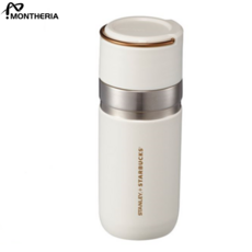 스타벅스스탠리