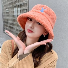 수박고깔
