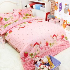 1c0eccb7425a9daaeae402158aebe19b44d9fa9842b06423d9ba0ca8be7e.jpg