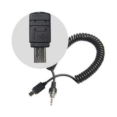 sonybc-trv