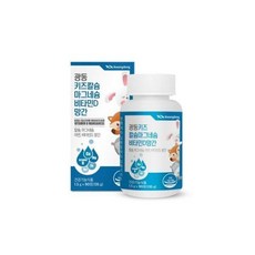 광동 키즈 칼슘 마그네슘 비타민D 망간 15gx90영양제어린이영양제키즈영양제키즈칼슘칼슘마그네슘비, 칼슘 마그네슘 아연 비타민D 90정/칼슘/마그네슘/아연