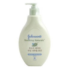 존슨즈수딩로션