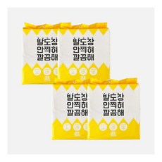 판서의끝판왕