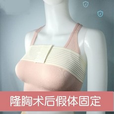 입는다이어트