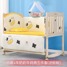 17c916b18e28c5899eb219d2ab7df829f4b7c1ba76834aa16db7595fd5e4.jpg