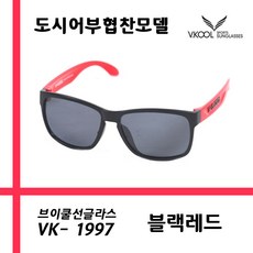 vk-eh1000qz