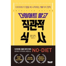 ncc앨리스10