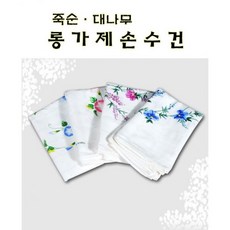 영화 직사각형 이중가제 대나무 죽순 롱수건 X1EA