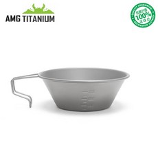 amg시에라컵