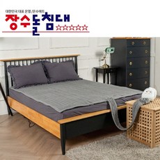 고주파온수매트