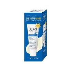 유리아쥬썬스틱