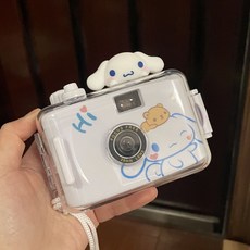 방수필카