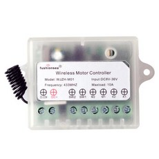 개폐식 문짝 커튼용 DC 모터 리모컨 스위치 전기 푸시로드 선형 액추에이터 200M 433Mhz 1236 V, 없음
